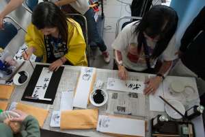 Feria Tanabata demostr&oacute; que Jap&oacute;n es mucho m&aacute;s que &aacute;nime