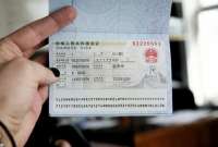  El nuevo programa de visas para China elimina la necesidad de invitación laboral y busca consolidar al país como un polo global de ciencia y desarrollo.