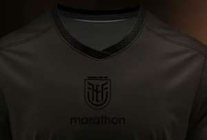 Ecuador tendr&aacute; nueva piel