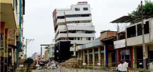 El edificio es conocido como de la Mutualista Pichincha, debido a que la entitad financiera funcionaba ah&iacute;.