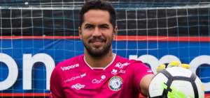 Guayaquil City anuncia la contrataci&oacute;n de Daniel Viteri