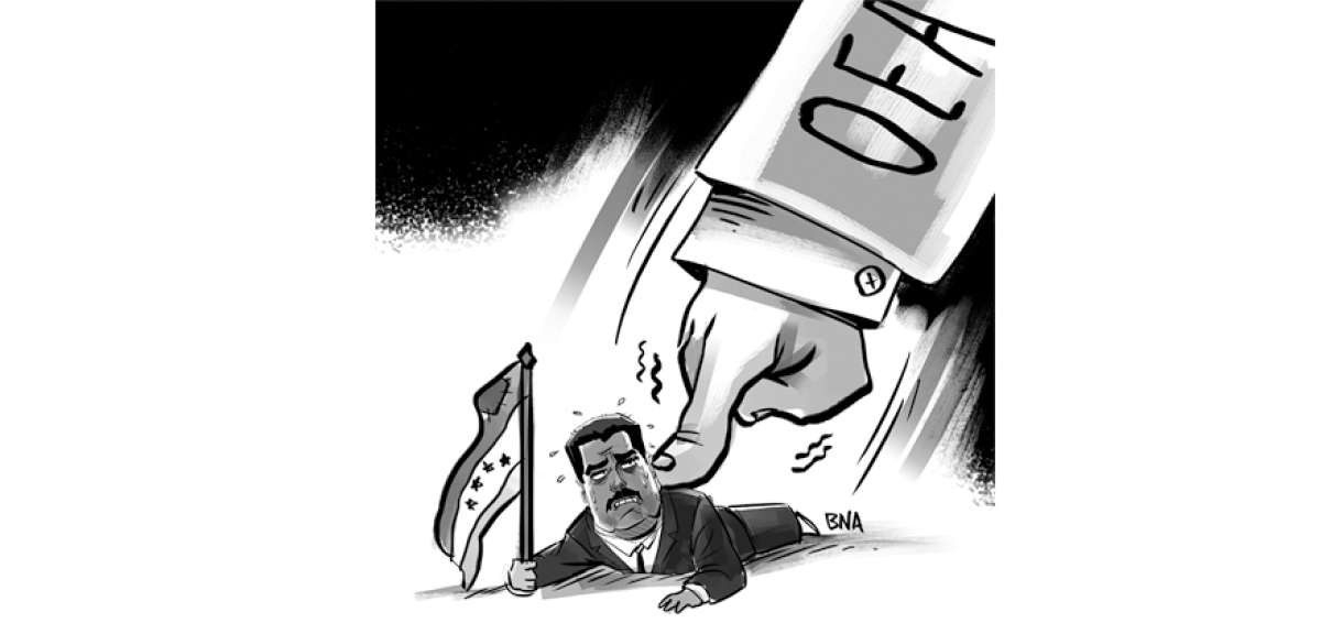 Presi&oacute;n