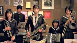 La Casa de la Cultura presenta una muestra de cine japon&eacute;s
