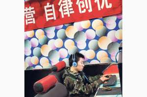 China tiene 30 millones m&aacute;s internautas que el a&ntilde;o pasado