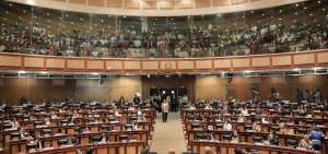 Asamblea socializa reformas al COIP