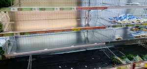 Supermercados mantienen horario de atenci&oacute;n