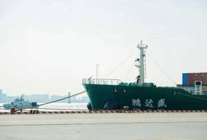 El Puerto de Libre Comercio de Hainan iniciará operaciones aduaneras a partir del 18 de diciembre de 2025. 