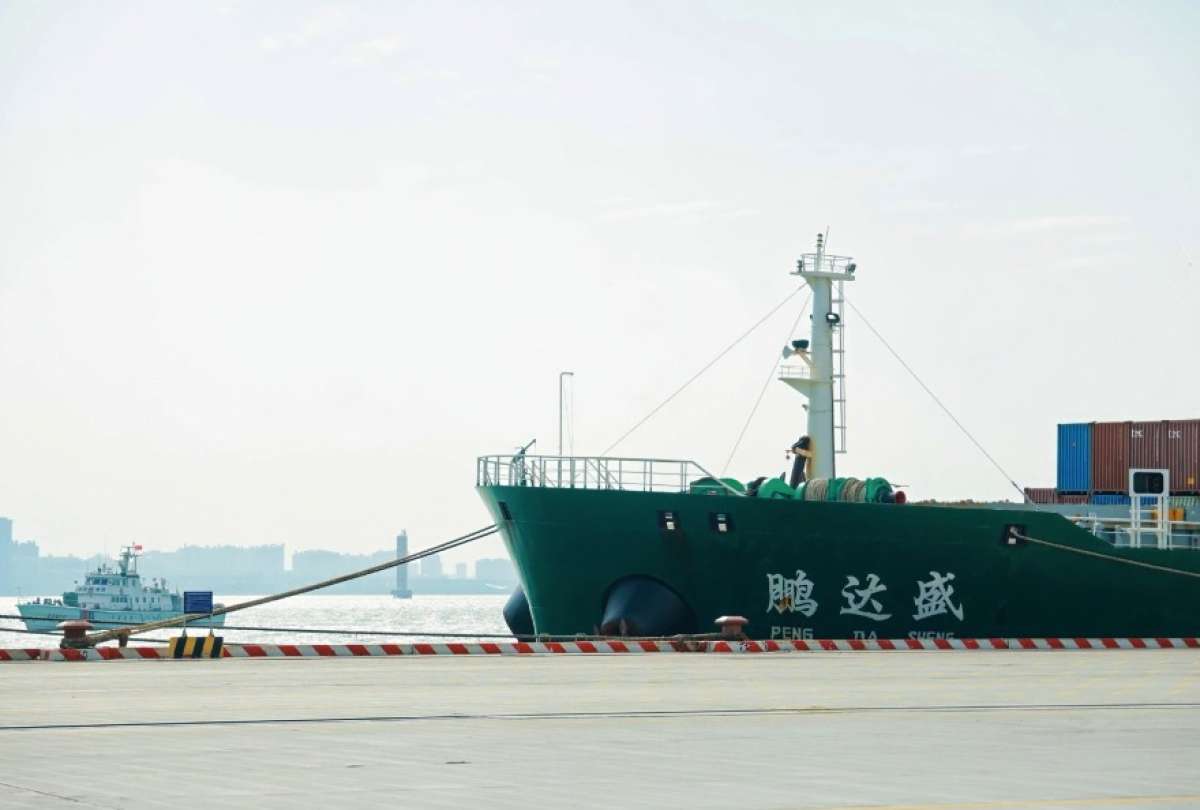 El Puerto de Libre Comercio de Hainan iniciará operaciones aduaneras a partir del 18 de diciembre de 2025. 