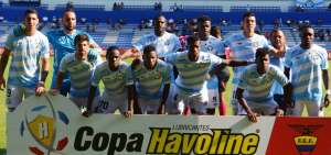 Guayaquil City dej&oacute; escapar la victoria ante Universidad Cat&oacute;lica