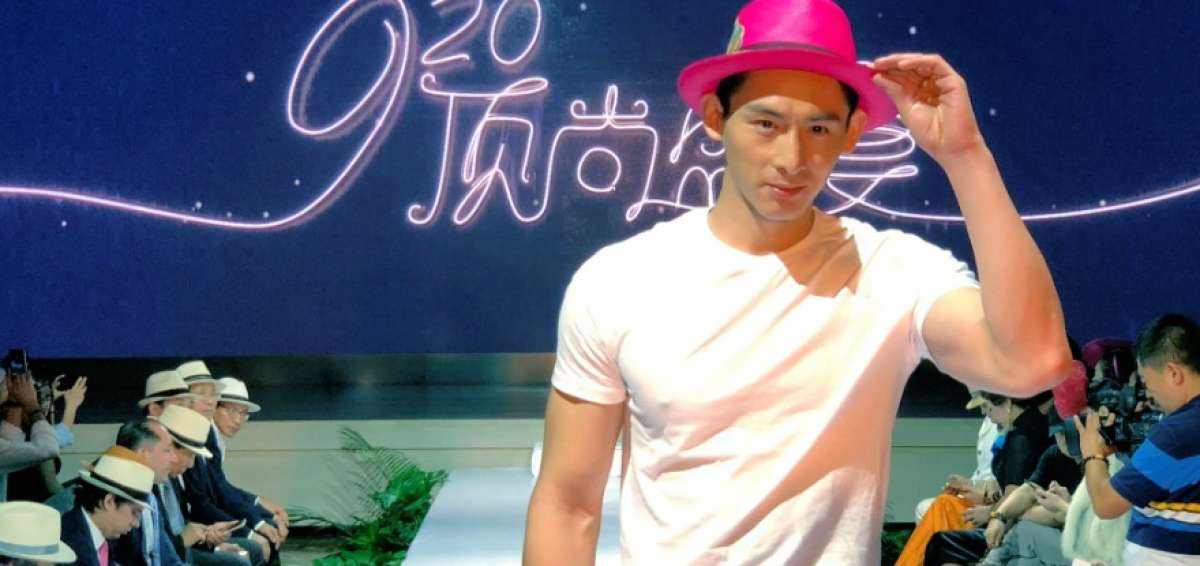 El desfile, al que acudieron amantes de la moda y personalidades de la capital, form&oacute; parte del III Festival de Sombreros de China y fue fruto de la colaboraci&oacute;n entre Pro Ecuador y el empresario Jeffrery Song.
