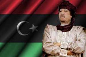Sucesos en Libia
