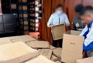 La Fiscal&iacute;a allan&oacute; la Direcci&oacute;n Nacional de la Polic&iacute;a Nacional en Pichincha.