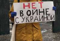Rusia detiene a decenas de manifestantes pacíficos