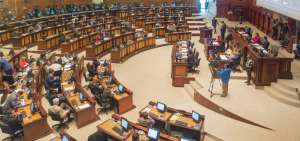 Los legisladores fueron convocados para la sesi&oacute;n del pleno 611, con la finalidad de discutir en segundo debate de las reformas al C&oacute;digo Integral Penal. 