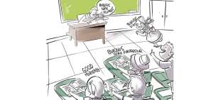Educaci&oacute;n rural, con enfoque intercultural, es urgente