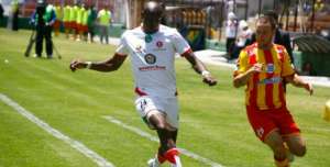 Marcari&eacute;, jugador argentino (d), jug&oacute; en Aucas esta temporada. Foto: API