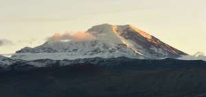Expedici&oacute;n medir&aacute; cumbre de volc&aacute;n