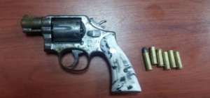  La Polic&iacute;a recuper&oacute; varios indicios como un arma de fuego. 