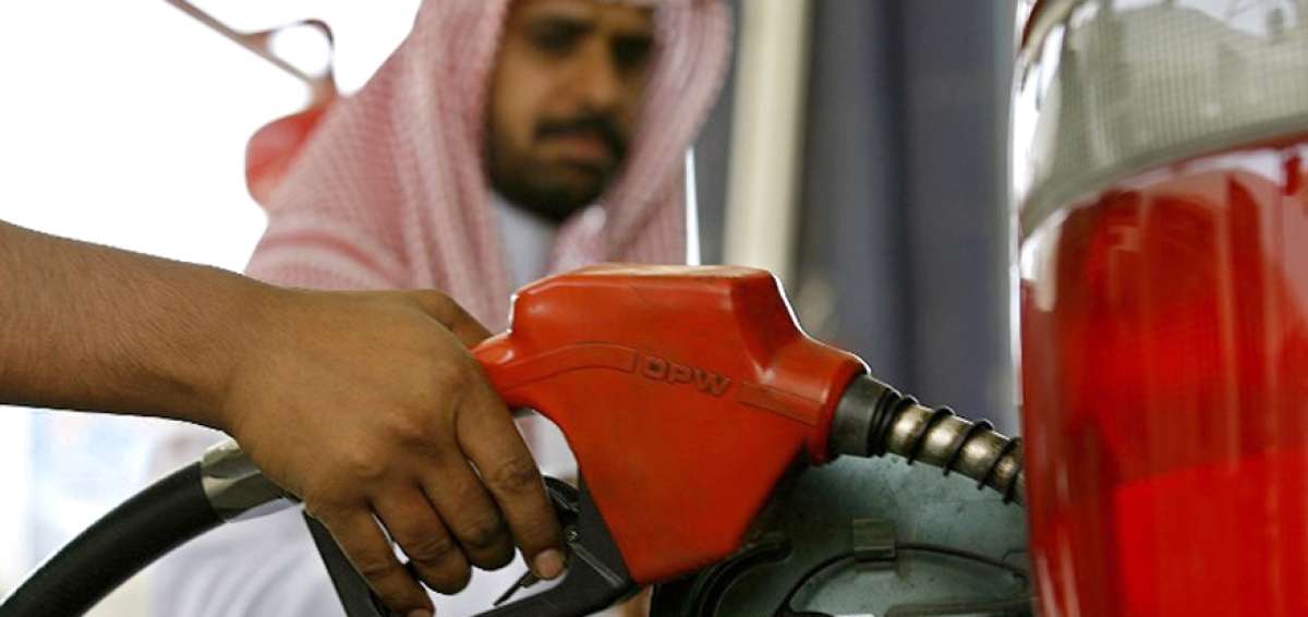 Para Arabia Saudita, uno de los principales objetivos que forma parte de su pol&iacute;tica petrolera es lograr la estabilidad y el equilibrio en los mercados.