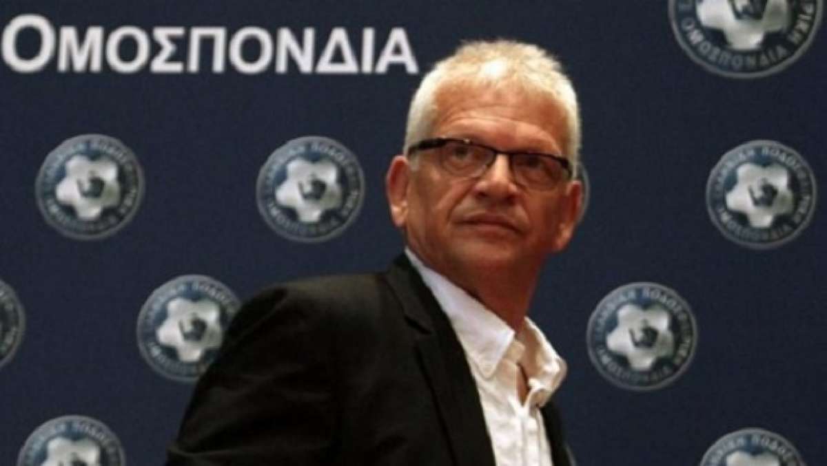 El expresidente de la Federaci&oacute;n Griega de F&uacute;tbol no podr&aacute; salir del pa&iacute;s