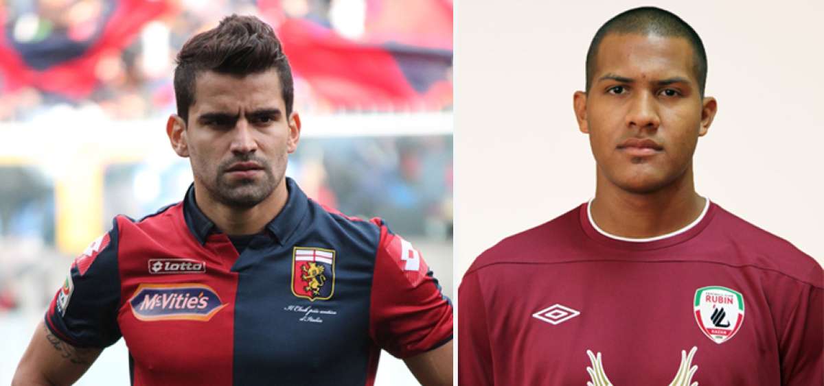 Rinc&oacute;n y Rond&oacute;n destacan en la convocatoria de Dudamel