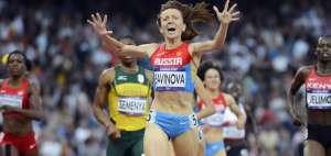 La IAAF anunci&oacute; sanciones contra 16 atletas rusos en los cuatro meses siguientes al campeonato.