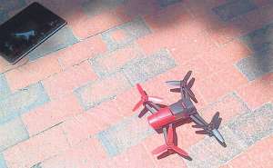 El Servicio Secreto de EE.UU. difundi&oacute; una fotograf&iacute;a del cuadric&oacute;ptero rojo que alarm&oacute; a la Casa Blanca en horas de la tarde del pasado jueves. Foto: Tomada de twitter