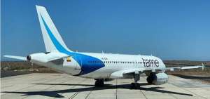 Aviaci&oacute;n Civil apoyar&aacute; el arribo de vuelos con ecuatorianos al pa&iacute;s