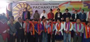 Marlon Santi fue posesionado como nuevo coordinador de Pachakutik