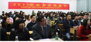 Festival de cine ecuatoriano se proyecta en China