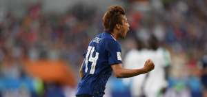 Inui permiti&oacute; empatar a Jap&oacute;n con gran definici&oacute;n.
