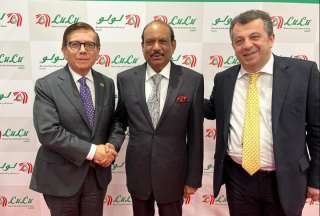 Banano ecuatoriano será comercializado en una de las cadenas más grandes del Golfo Arábigo