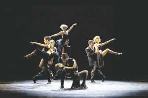 En septiembre ser&aacute; 7&ordf; Guayaquil Baila CIAD