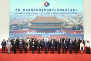China y América Latina refuerzan su alianza en la Cuarta Reunión Ministerial del Foro China-CELAC