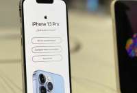 Modelos de IPhone y Ipad no se pueden vender en Colombia por orden judicial