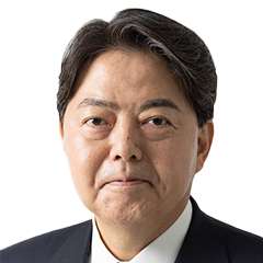 Hayashi Yoshimasa, Ministro de Asuntos Exteriores de Japón